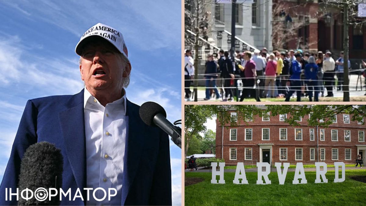 Трамп проиграл суд Гарварду