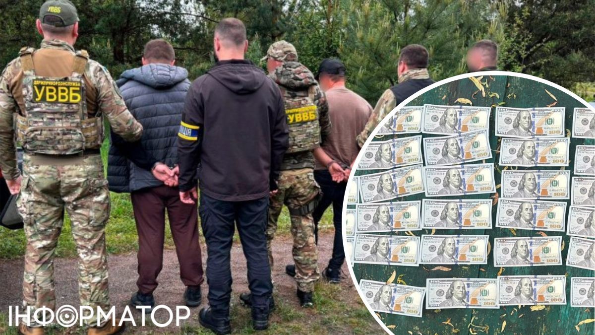 незаконний перетин кордону