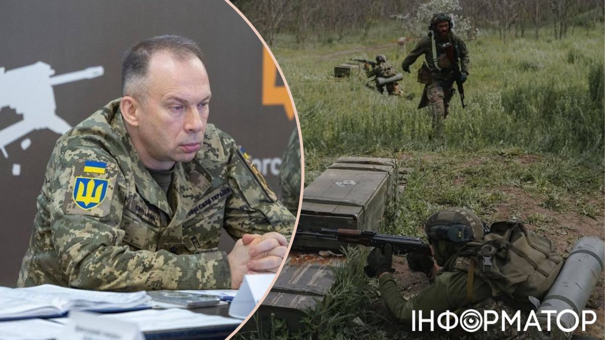 Сирський повідомив про наступ РФ на Запорізькому напрямку