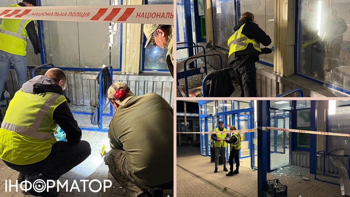 Возле супермаркета в Житомире взорвалась граната, ранены шесть человек