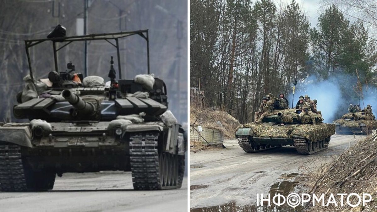 Наступление РФ продолжается