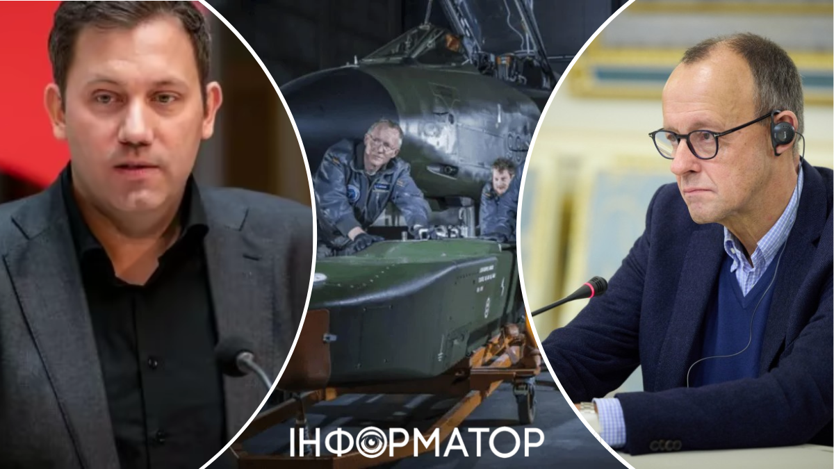 Фридрих Мерц