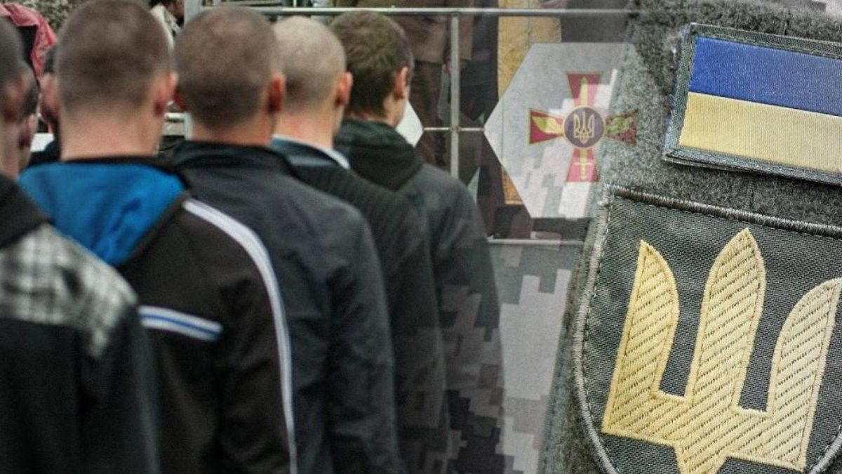 ІПСО довкоа ТЦК