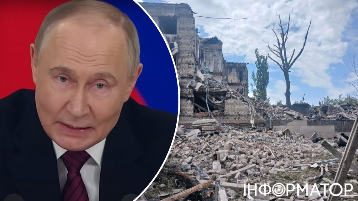 Путин, последствия войны в Украине, которую начала Россия