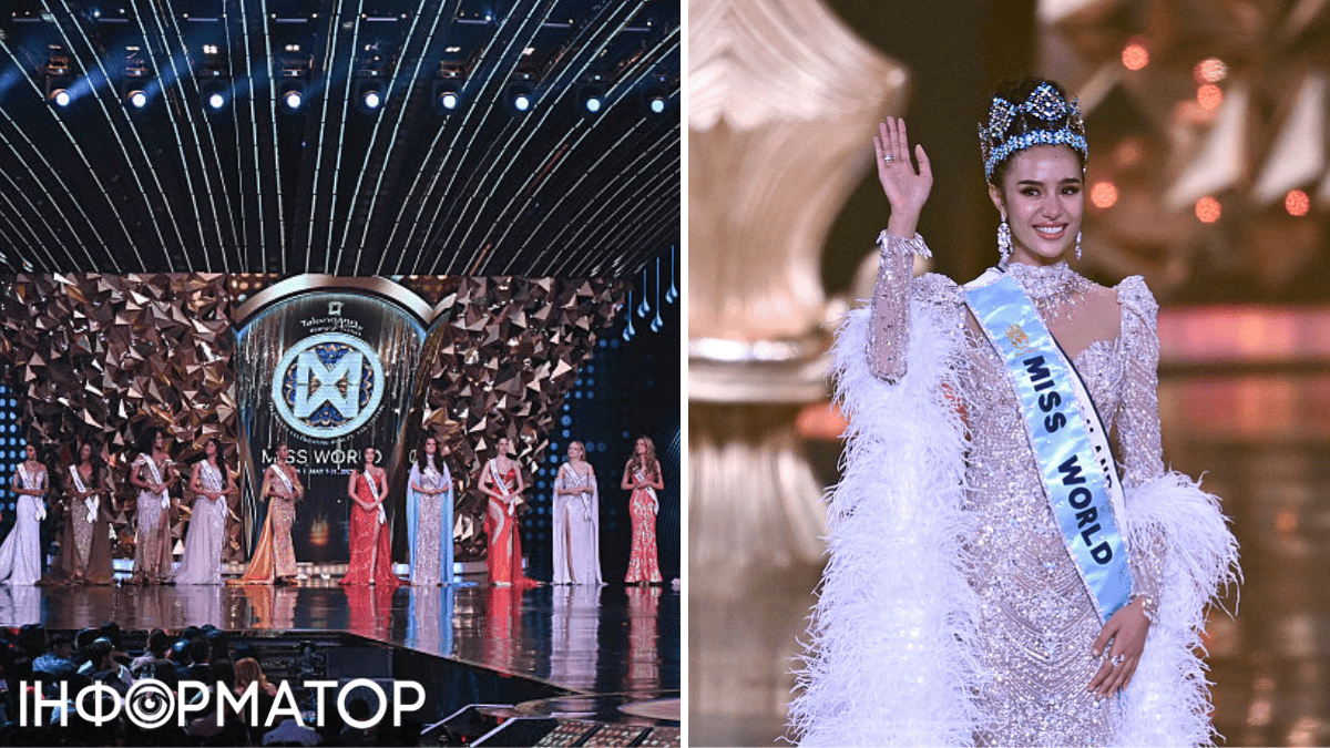 Мисс Мира Мельниченко