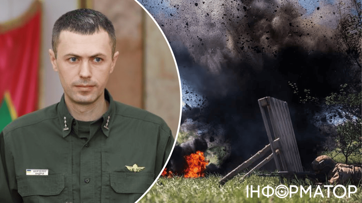Ситуация на Курщине