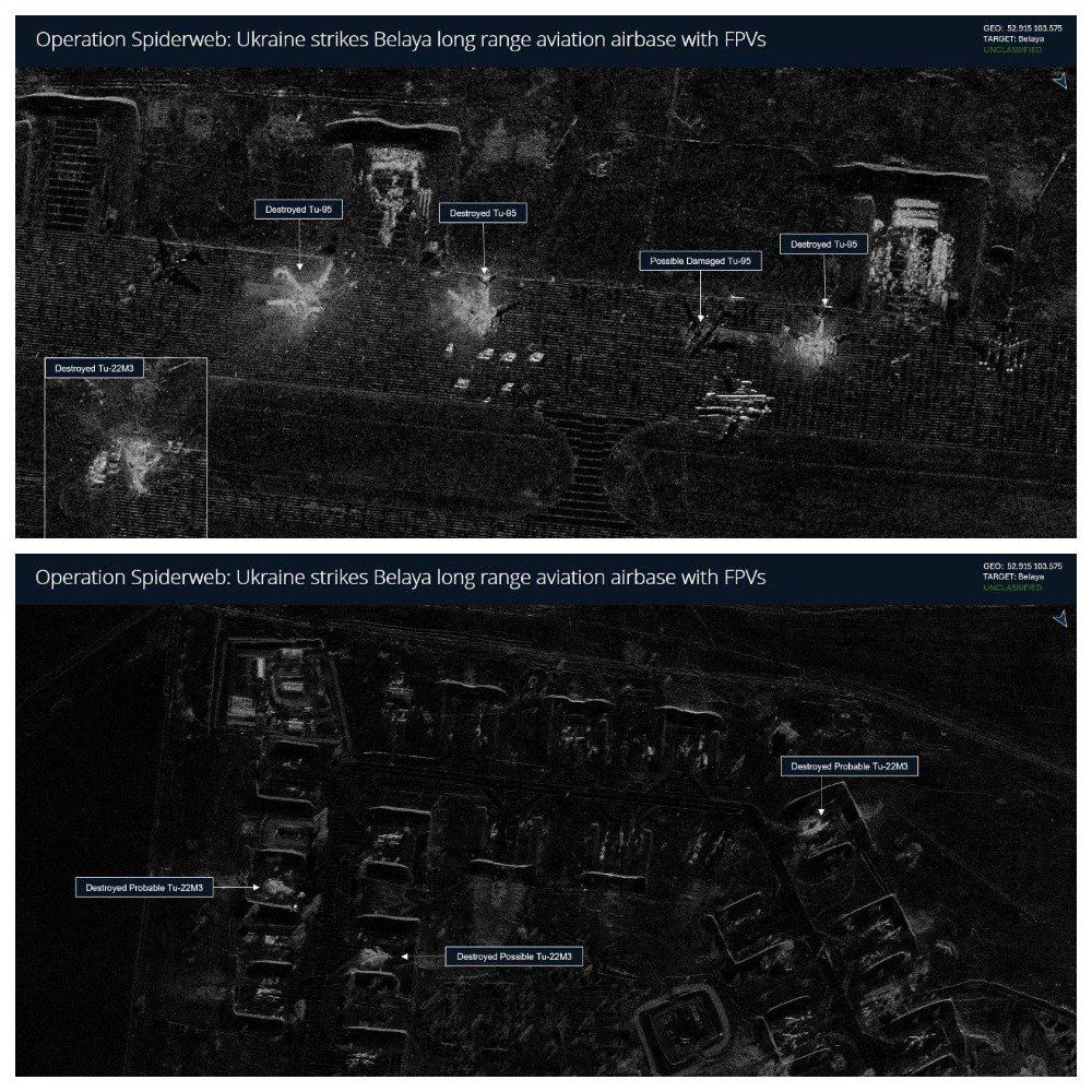 Наслідки удару по аеродрому Наслідки удару по аеродрому