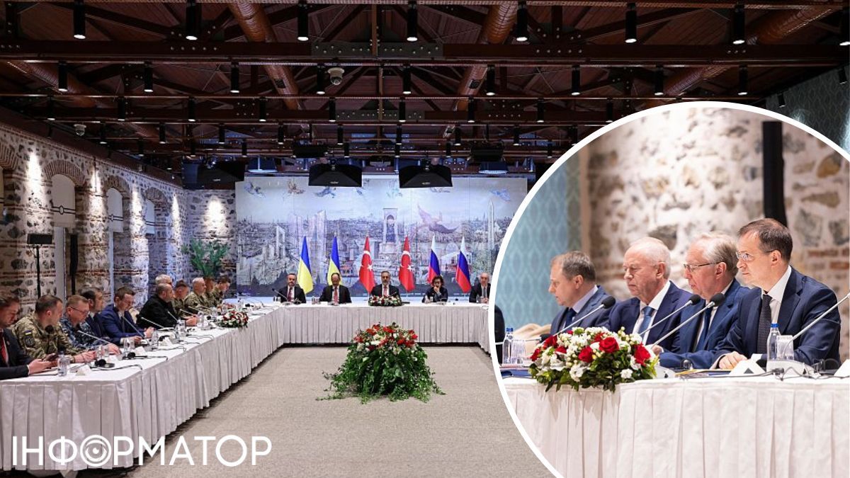 переговоры в Стамбуле