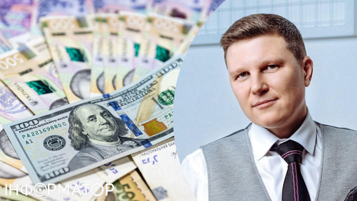 Фінансовий аналітик Андрій Шевчишин