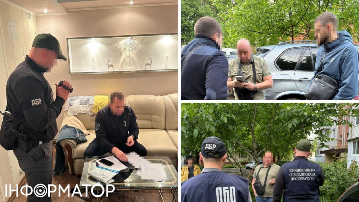 затримання посередника