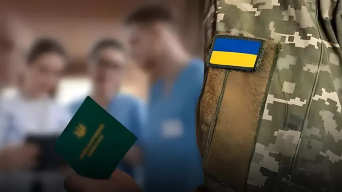 ВЛК Фото: Минобороны