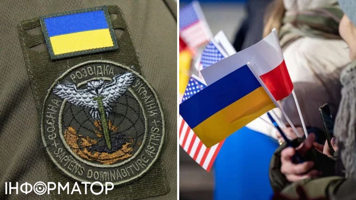 ГУР, украинцы