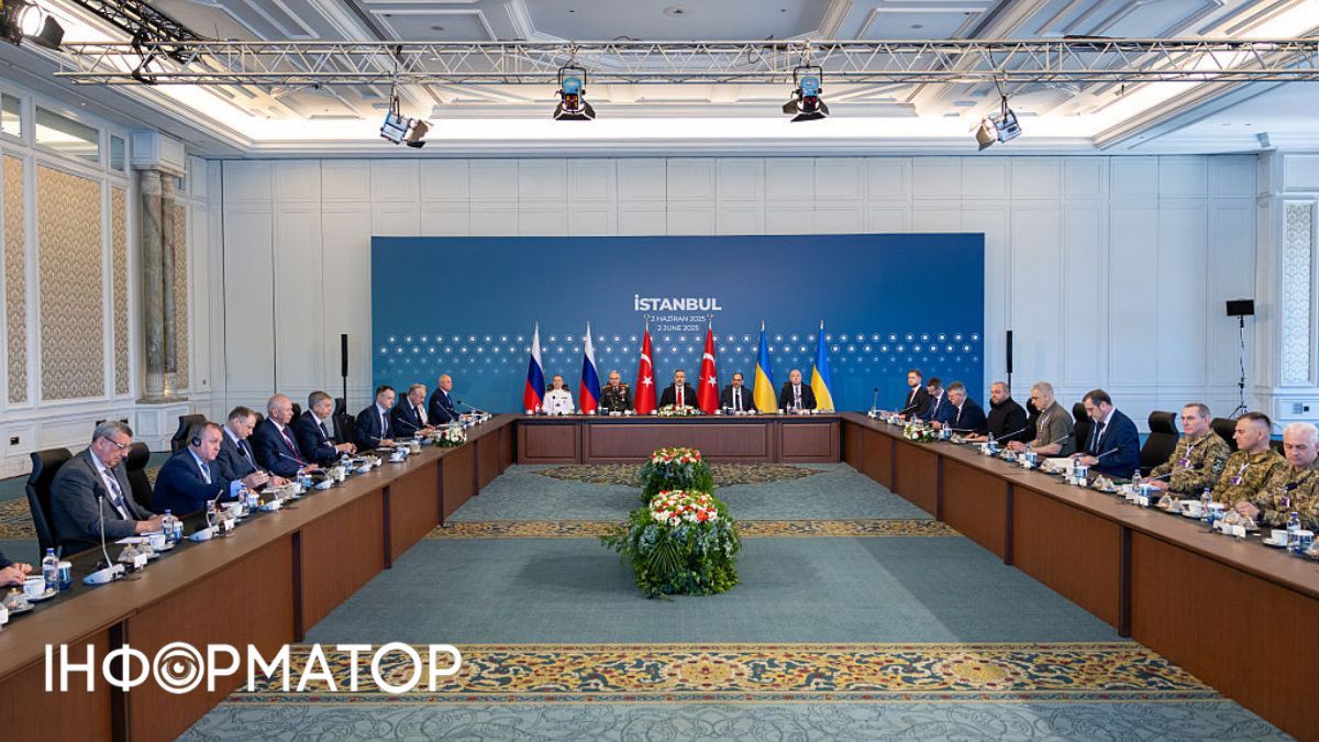 переговоры в Стамбуле