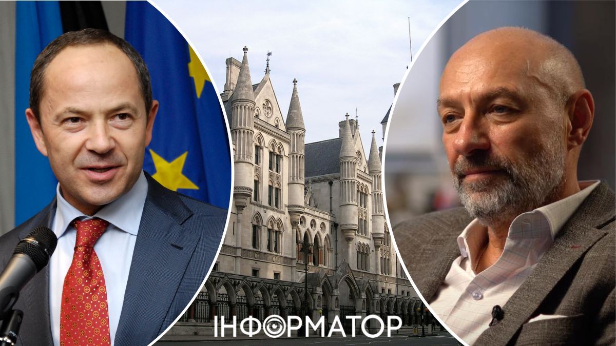Сергей Тигипко, Геннадий Боголюбов