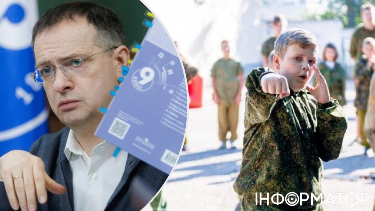 Россия снова выдвигает ультиматум вместо меморандума