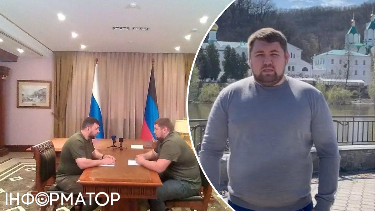 Володимир Бандура