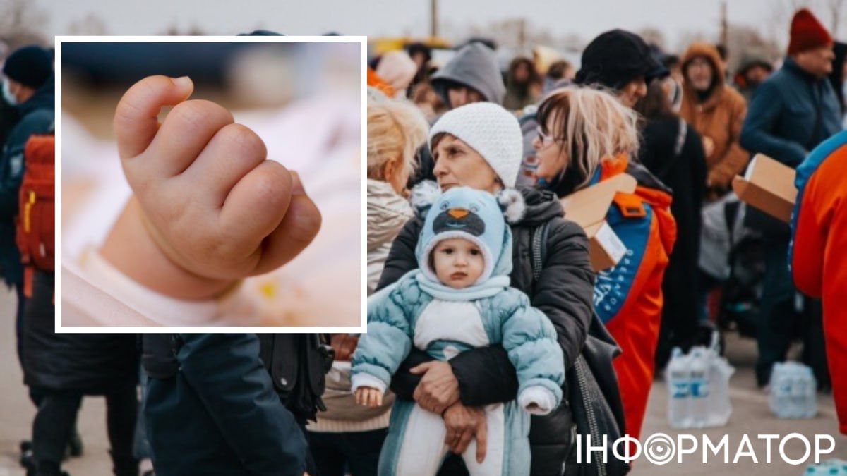 Украинские беженцы с детьми
