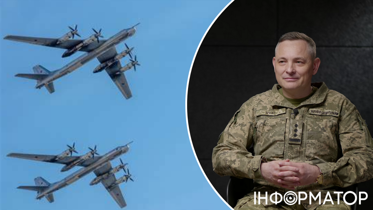 Юрій Ігнат, операція Павутина