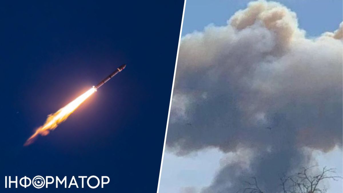 удар по миколаєву