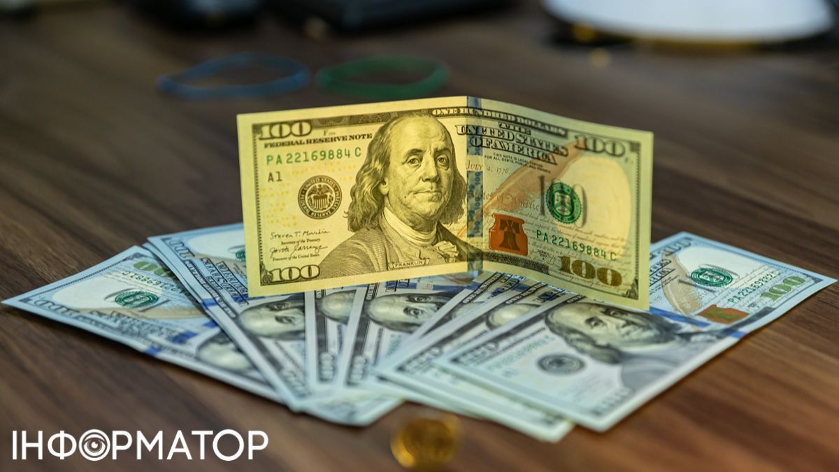 Доллар США Фото: Информатор