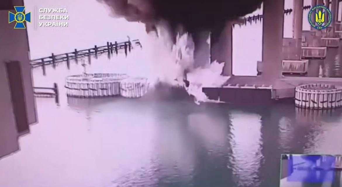 Момент підриву Момент підриву