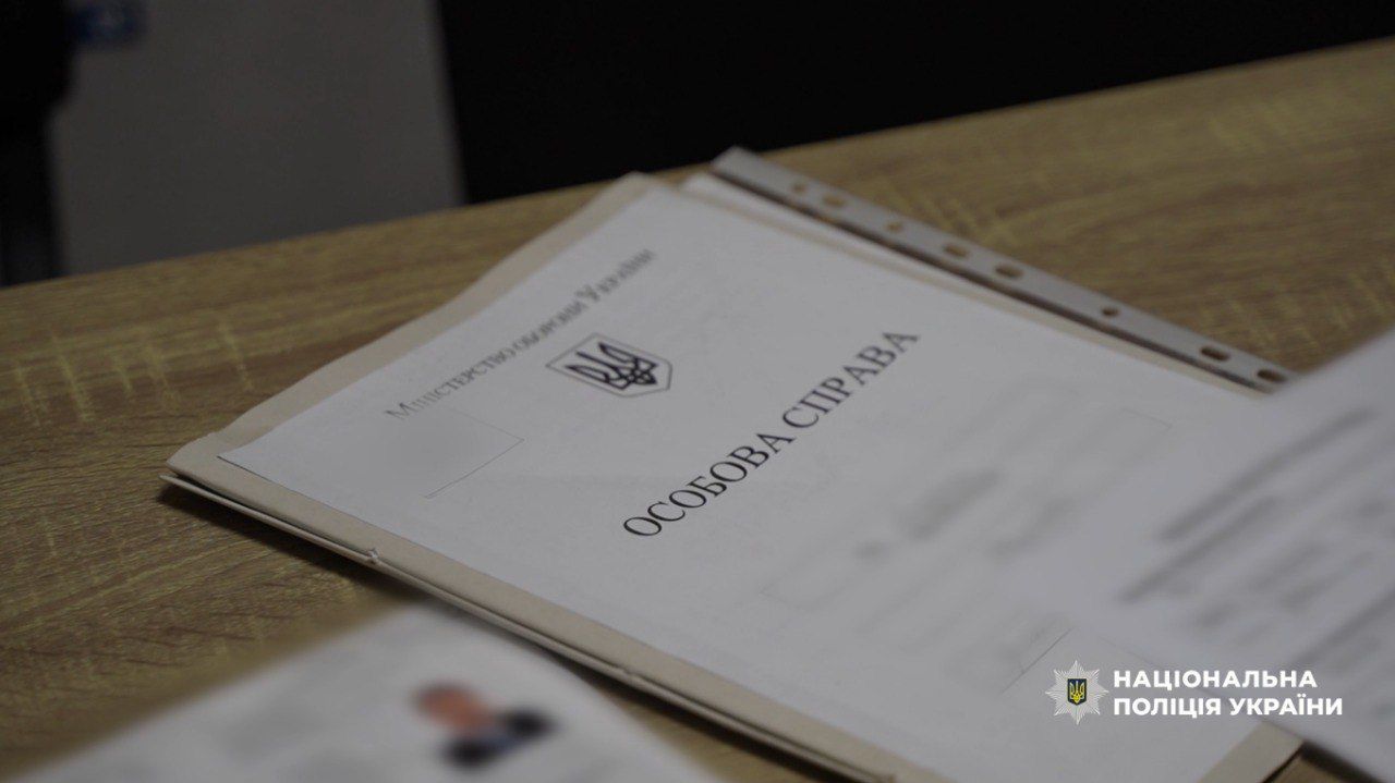 На представителя ТЦК уже завели дело На представителя ТЦК уже завели дело