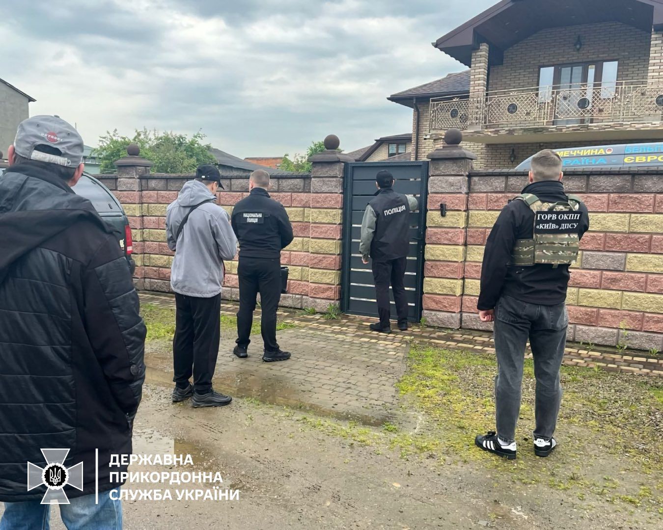 Незаконну діяльність викрито і припинено Незаконну діяльність викрито і припинено