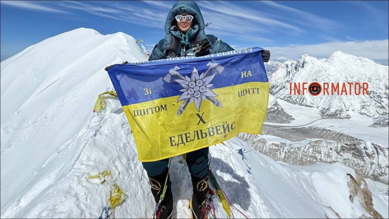 Украинка Антонина Самойлова покорила "убийцу женщин" - гору Канченджанга: 20 минут без кислорода