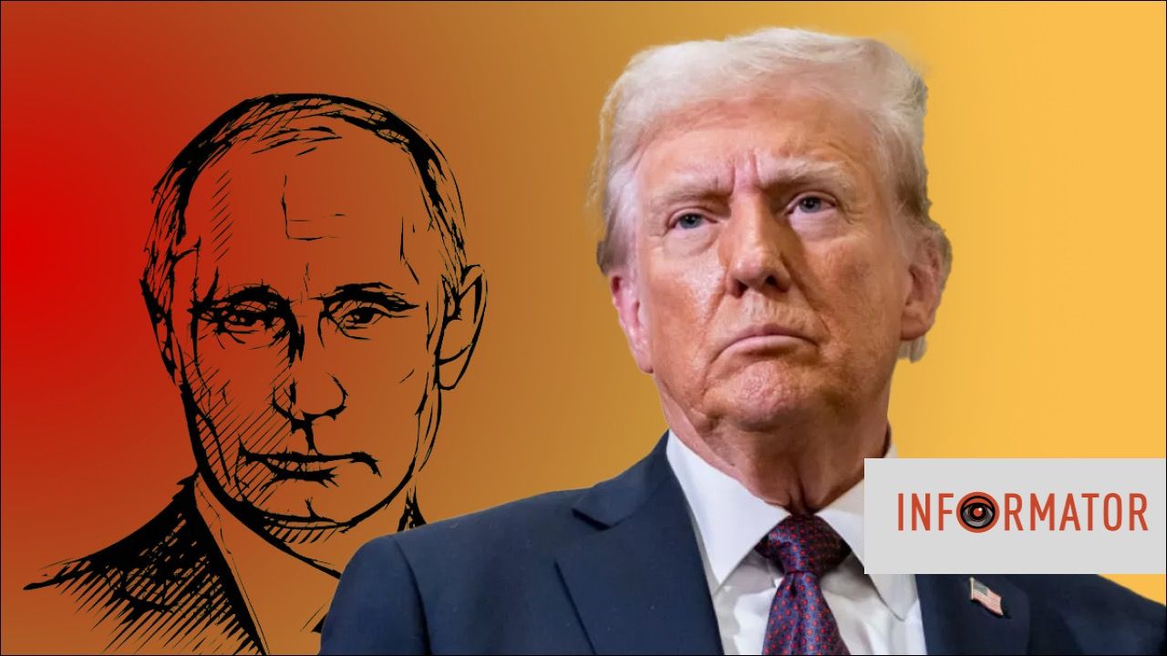 Удари по РФ: вже відомо, як відповість Кремль - а Трамп поки мовчить