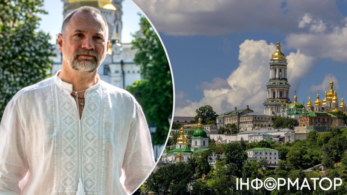 Максим Остапенко
