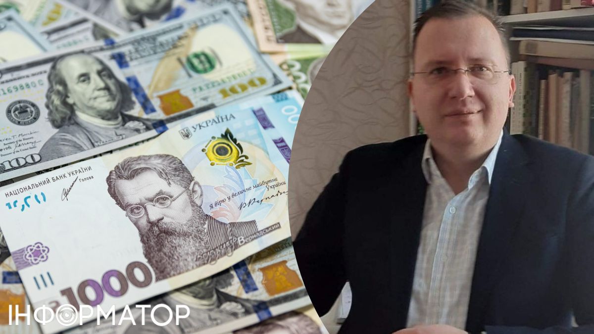 Економіст Олексій Кущ