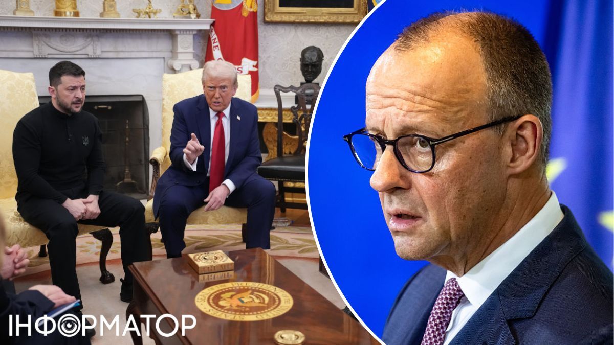 Мэри Трамп