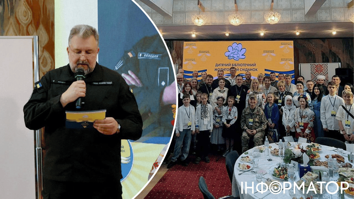 Діти, війна, Україна