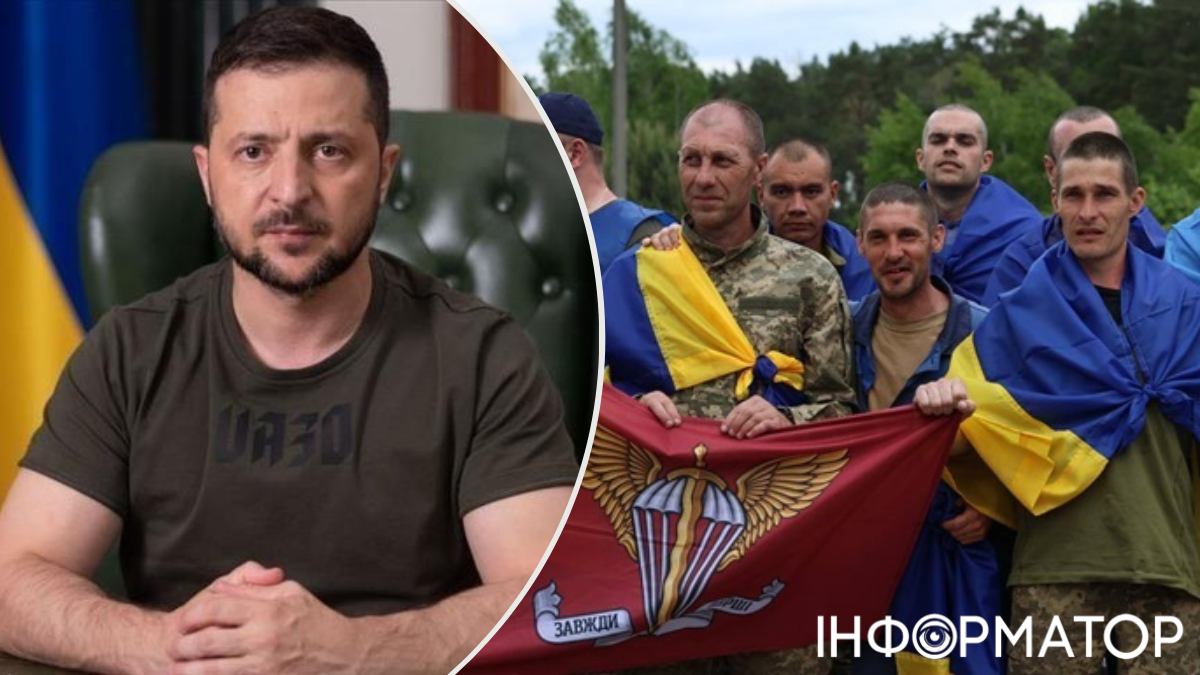 Володимир Зеленський, обмін