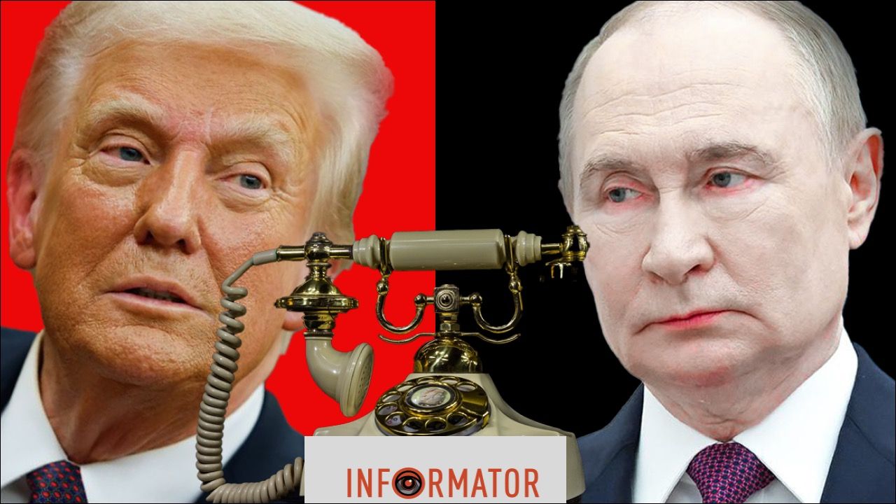 повітряна тривога