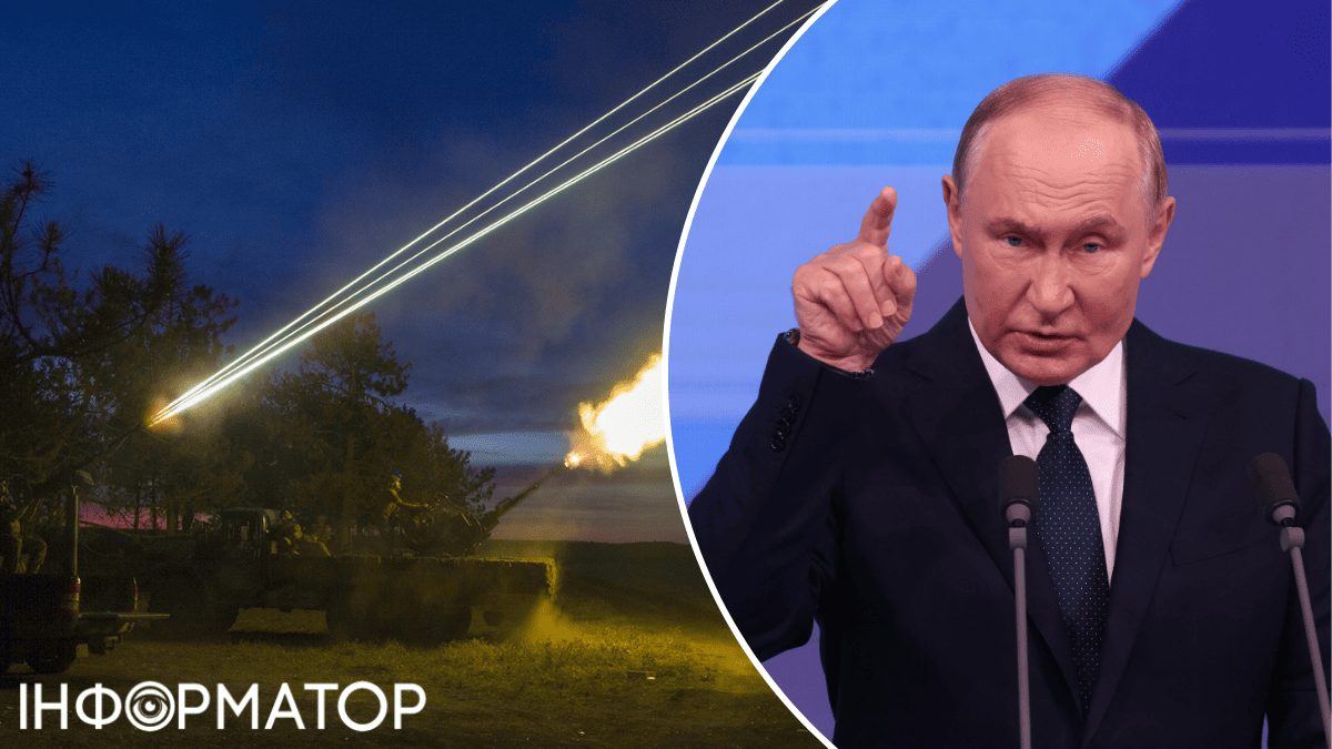 Обстріли, масований удар