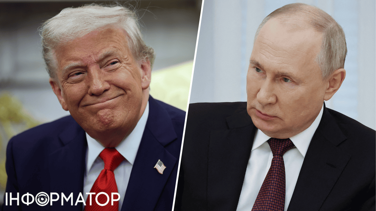 Трамп, Путин, переговоры