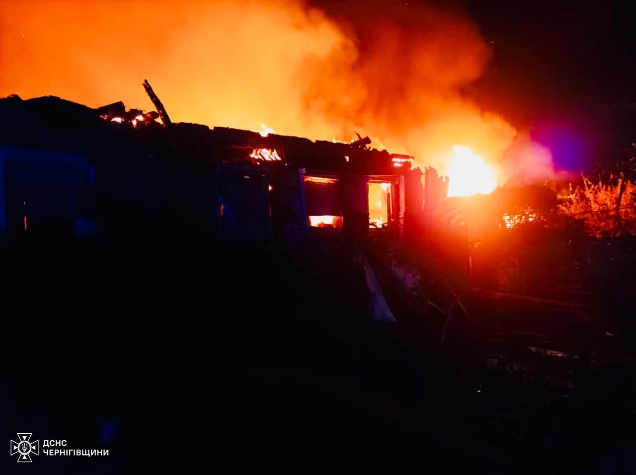 Пожежа після атаки Пожежа після атаки