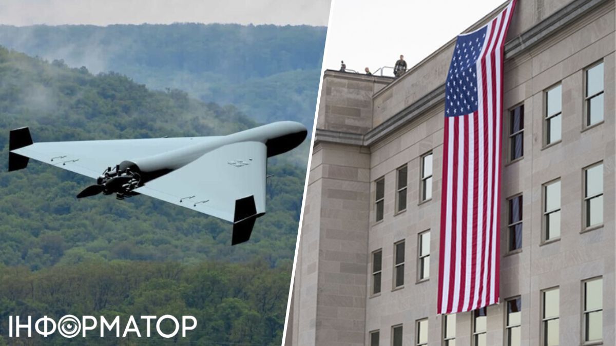 допомога від США