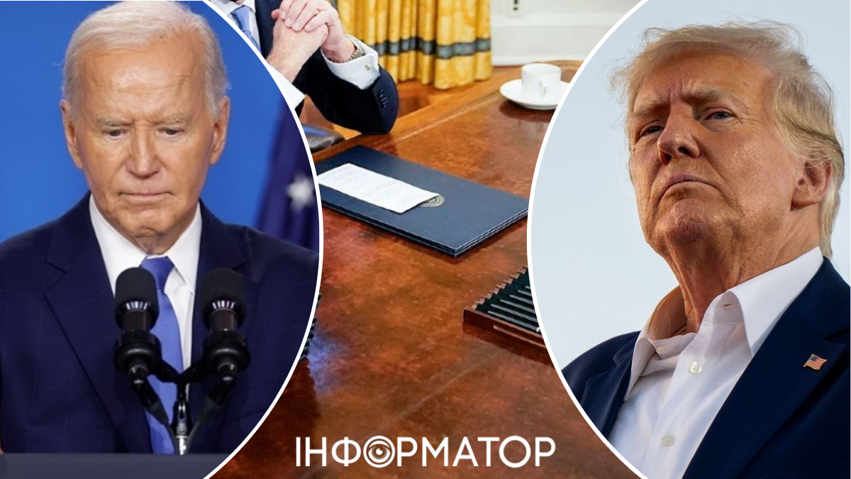 Дональд Трамп, Джо Байден, подпись Байдена