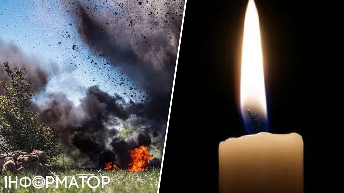 удар по полігону зсу