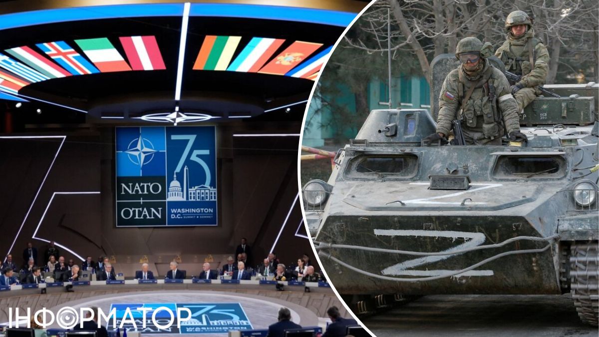 саміт нато