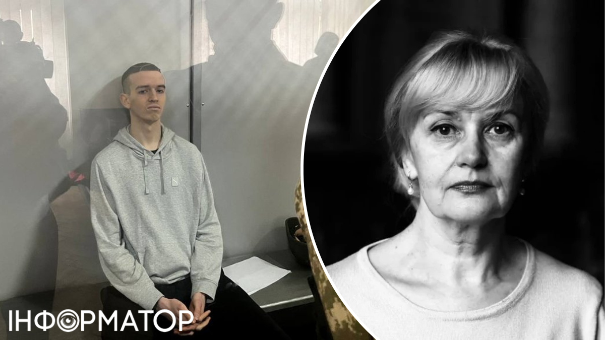 Убийство Фарион, Зинченко
