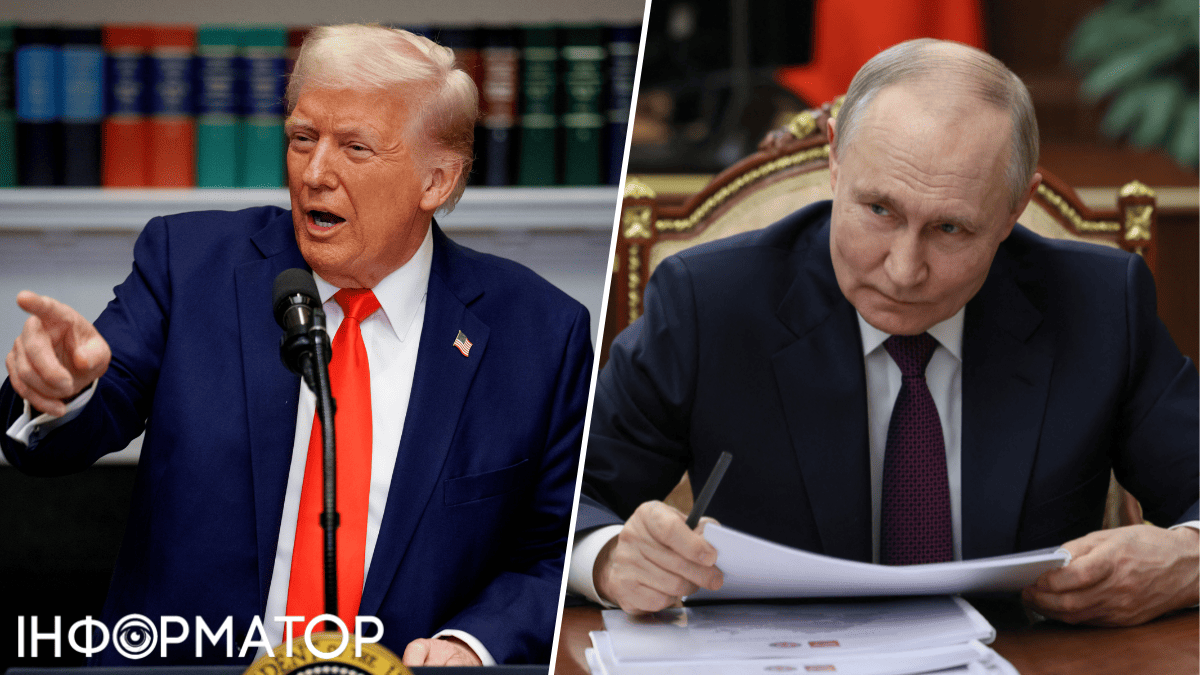 Трамп, Путин