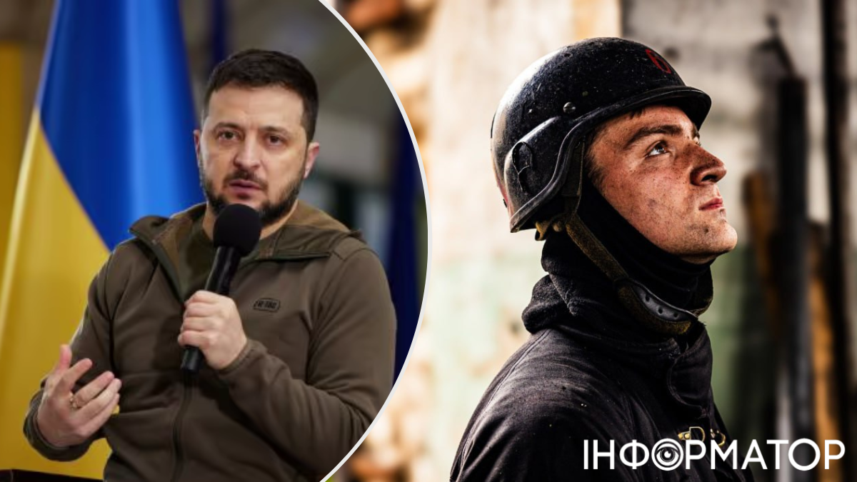 Владимир Зеленский