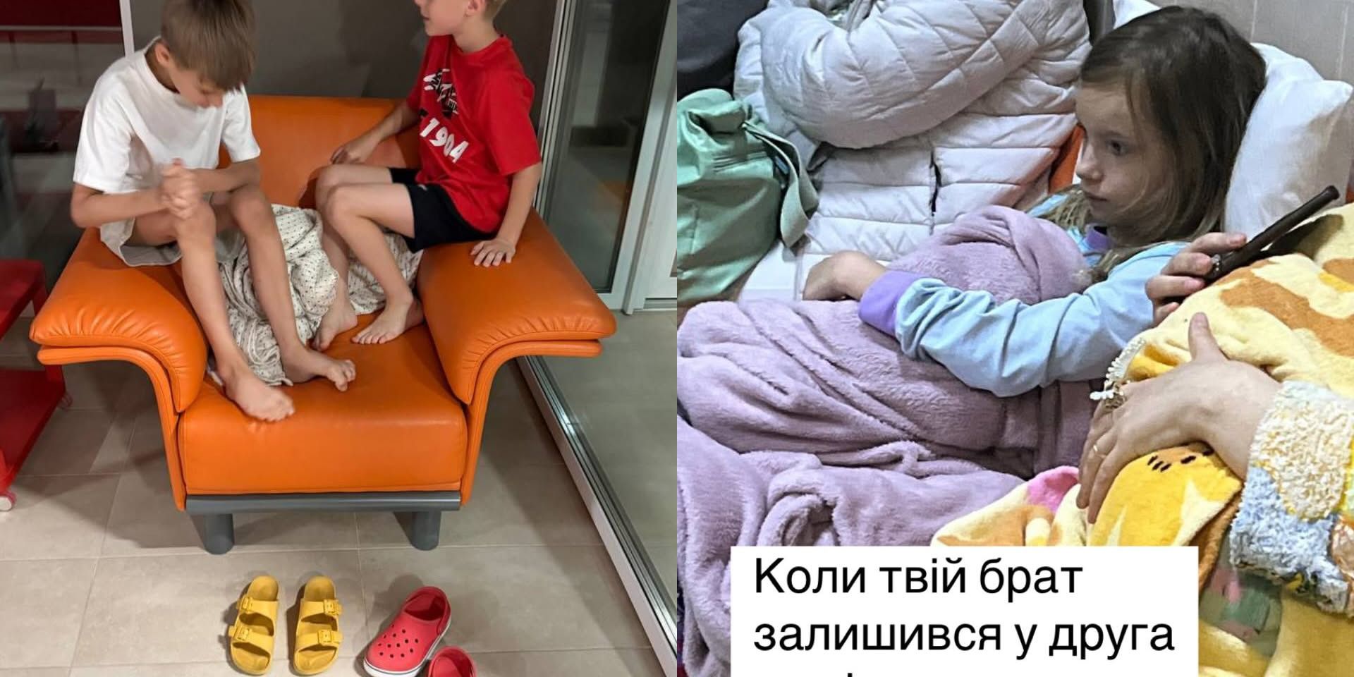 Донька Олени Кравець була з нею Донька Олени Кравець була з нею