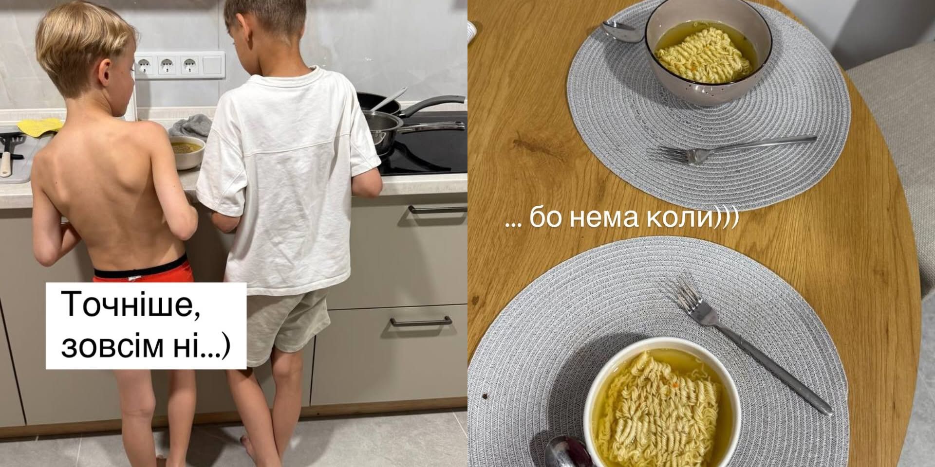 Кулінарні здібності сина Олени Кравець та його друга Кулінарні здібності сина Олени Кравець та його друга