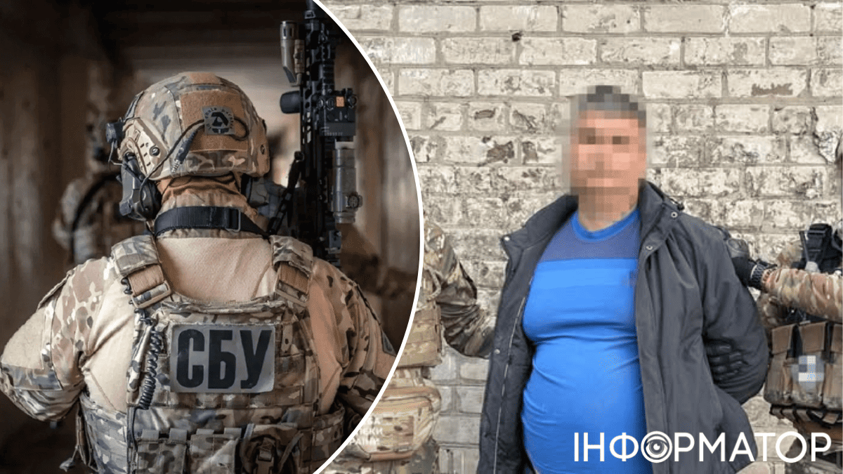 Агенти РФ, СБУ, ФСБ