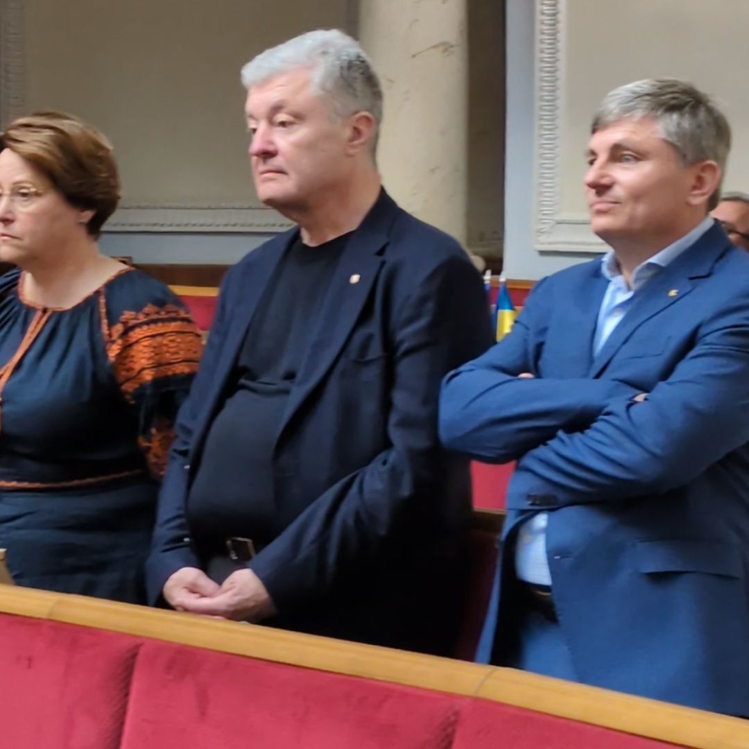 Фото Безуглої Фото Безуглої