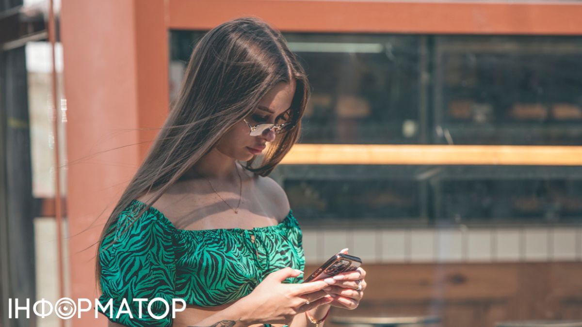Перенесення мобільного номеру Фото: Інформатор
